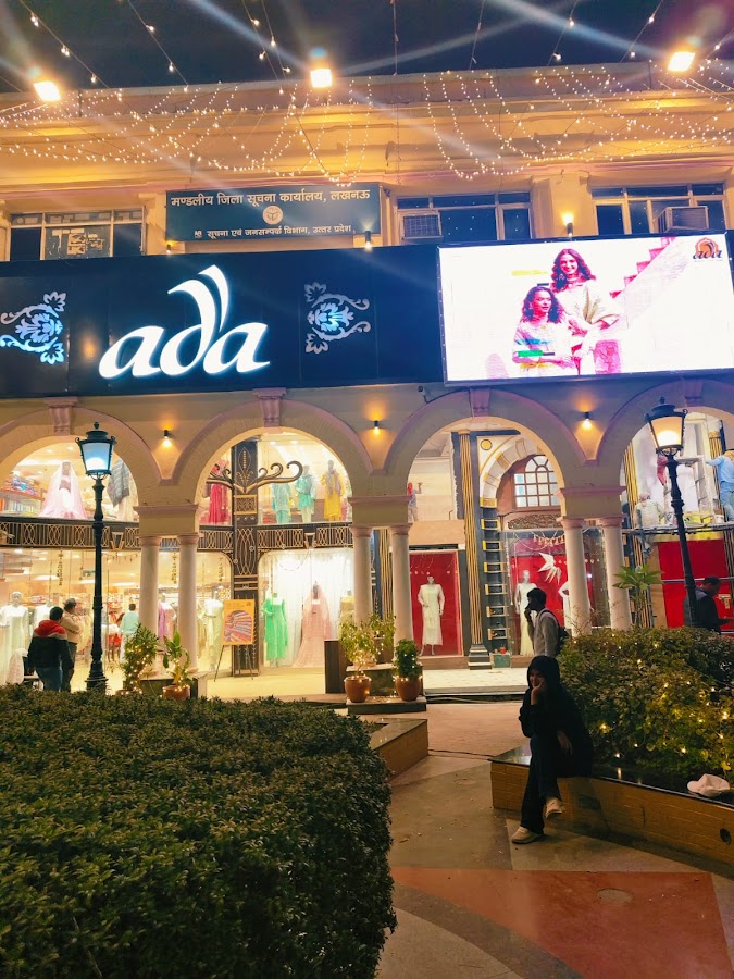 Hazarataganj Market Lucknow - Laundry in Lalbagh, 