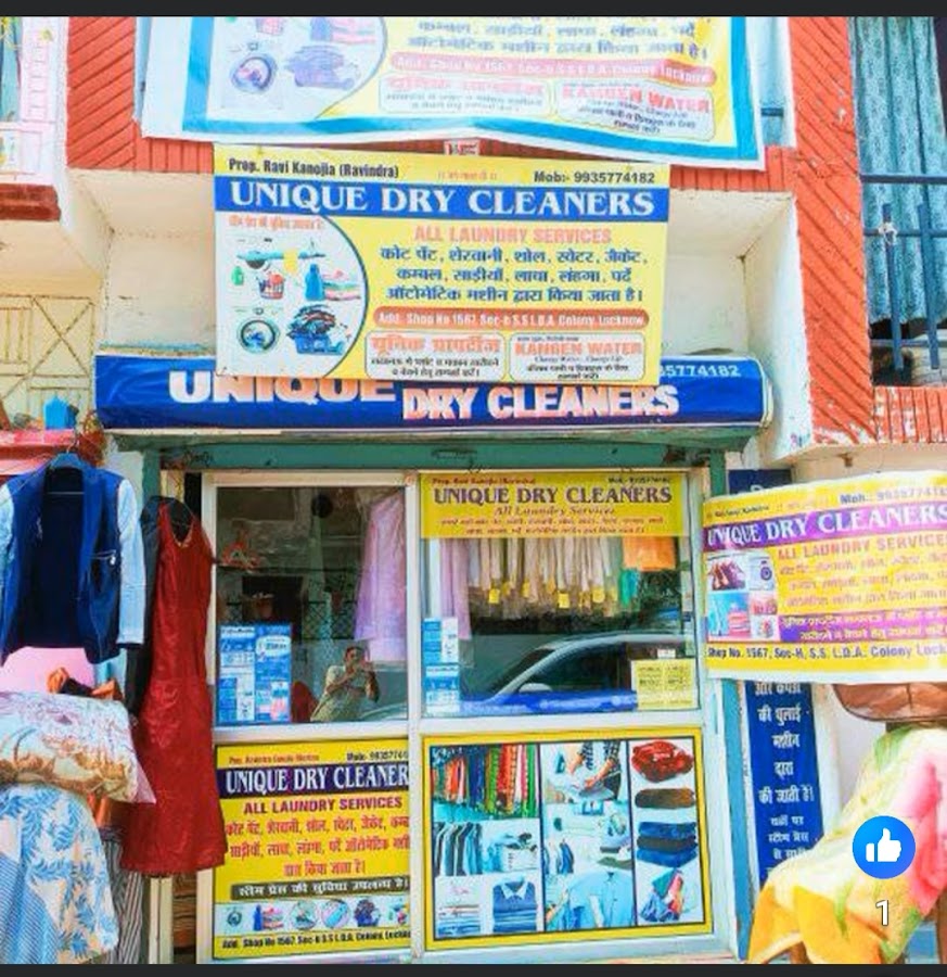 Unique Dry Cleaners - Laundry in LDA Colony, 