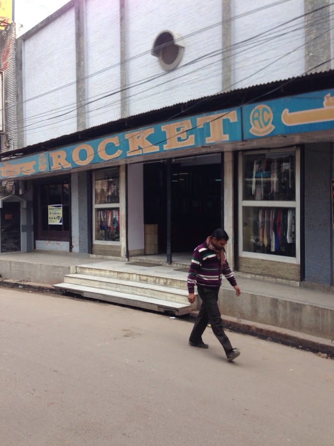 Rocket Dyers & Dry Cleaners - Laundry in Aminabad, 