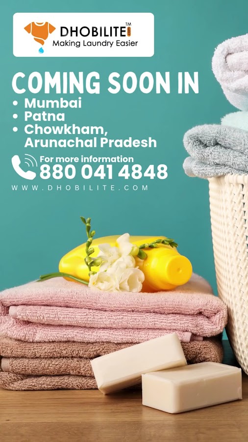 Ma Washwala Laundry - Laundry in Butler Colony, 