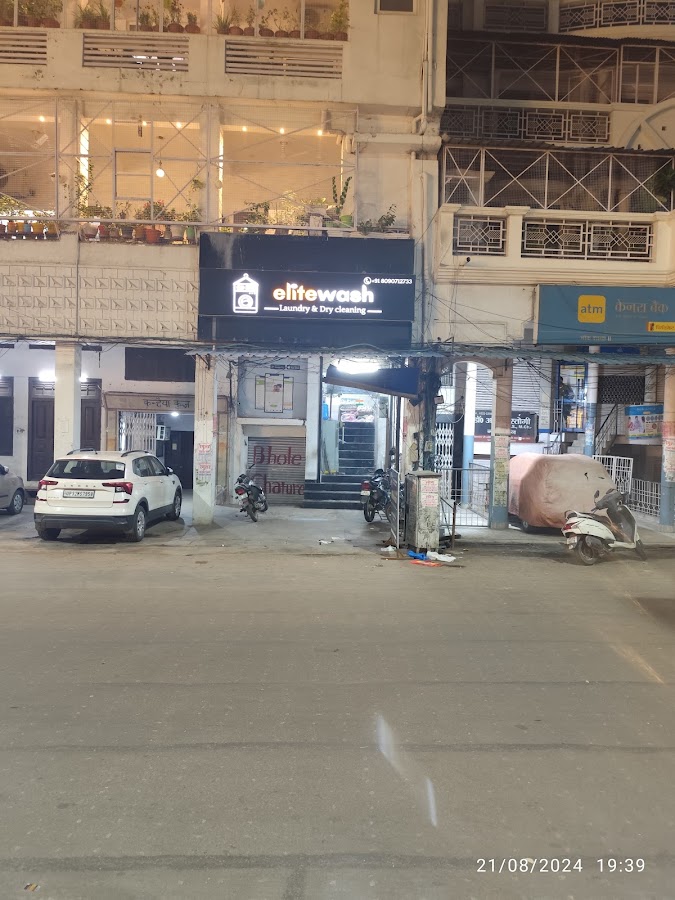 Elite Wash - Laundry in Machchhi Bhavan, 
