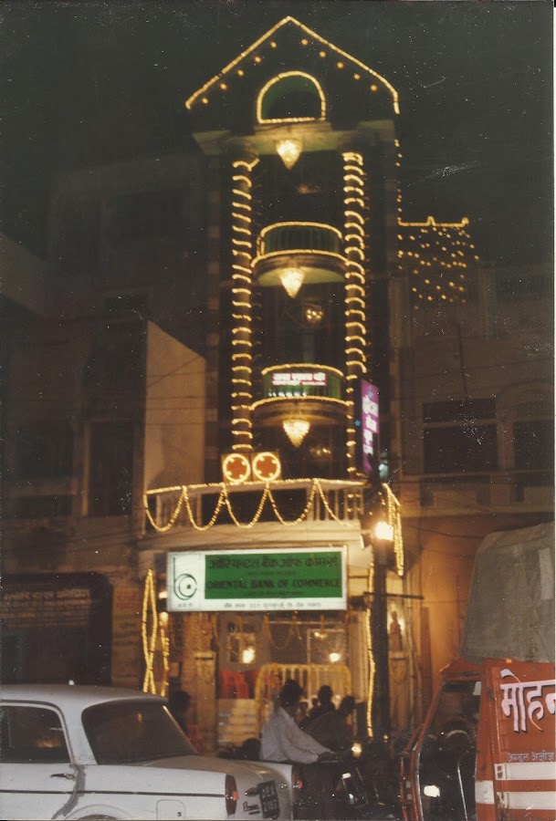 HOTEL TEJ KISHAN PLAZA - Hotel in Chowk, 