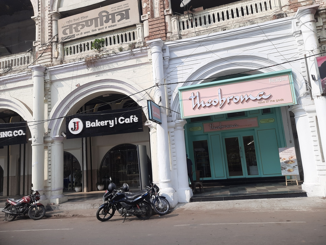 Theobroma Bakery and Cake Shop - Hazratganj - Bakery in Hazratganj, 