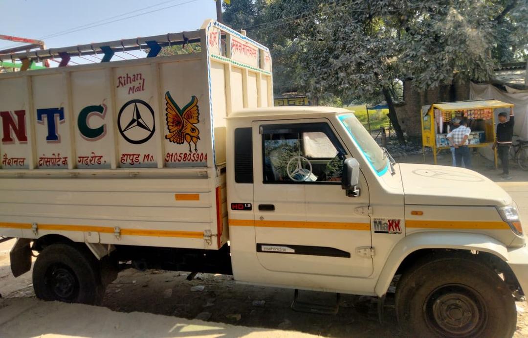 Awasthi Transport Company - Courier Service in Transport Nagar, 