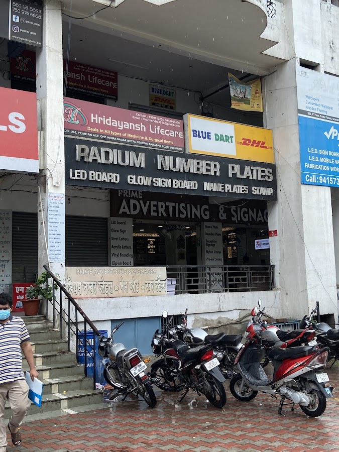 Blue Dart Courier - Courier Service in Indira Nagar, 