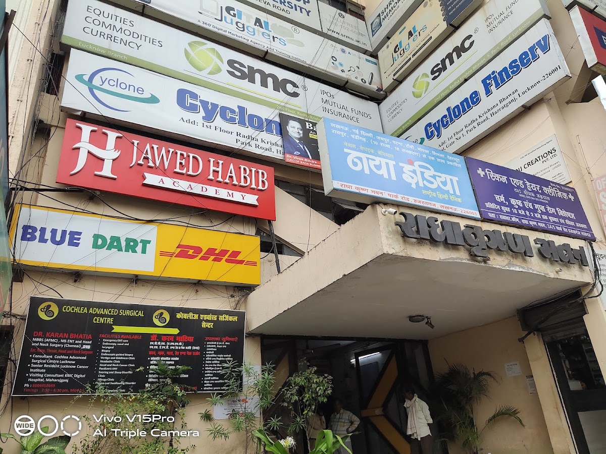 Blue Dart Express Limited - Courier Service in Hazratganj, 