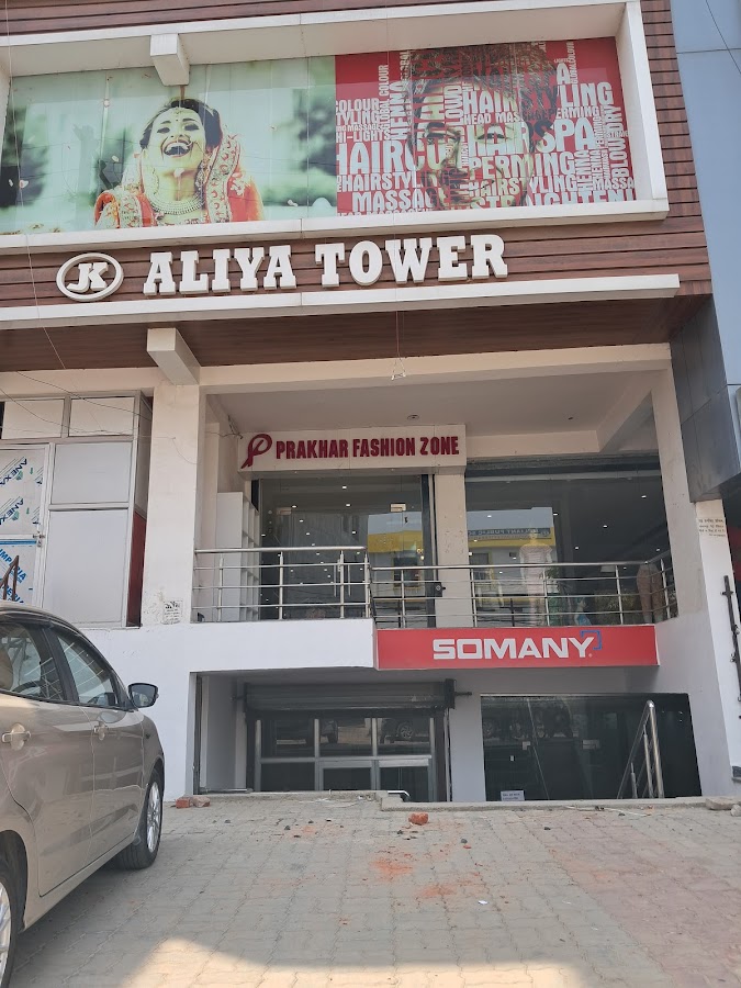 Delhivery Courier - Courier Service in Indira Nagar, 