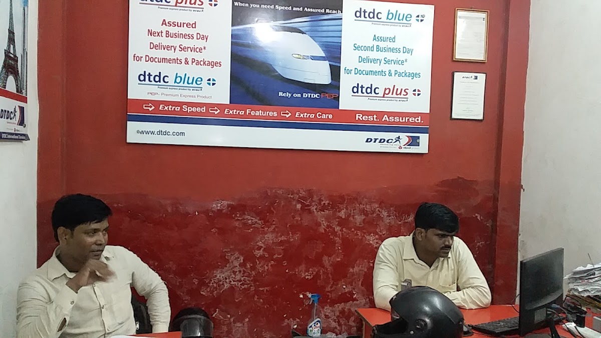 DTDC – Daliganj - Courier Service in Daliganj, 