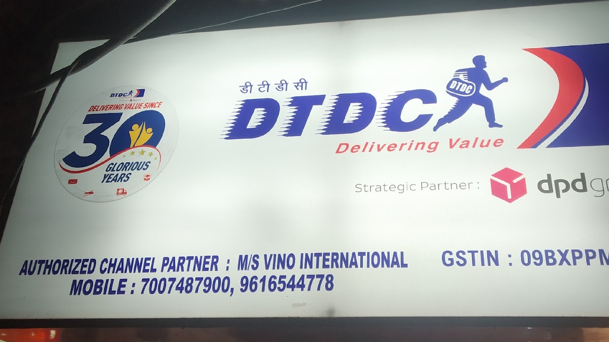 DTDC Courier - Courier Service in Cantonment, 