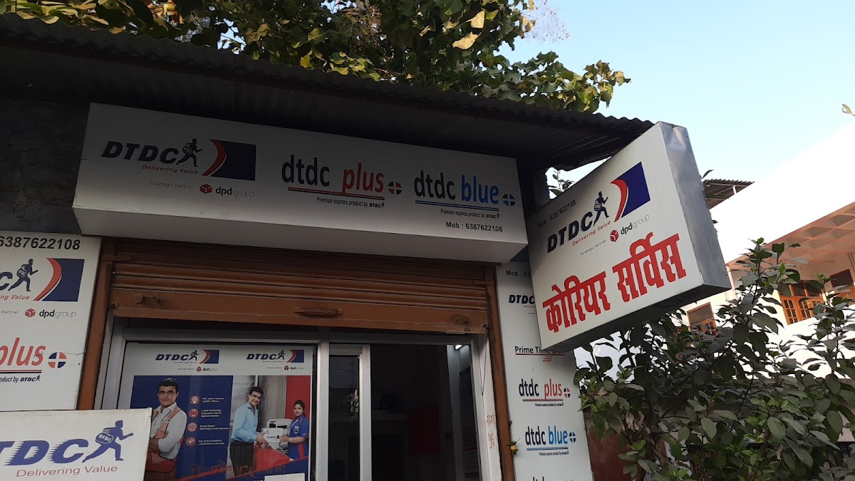 DTDC Courier Service - Courier Service in Gomti Nagar, 