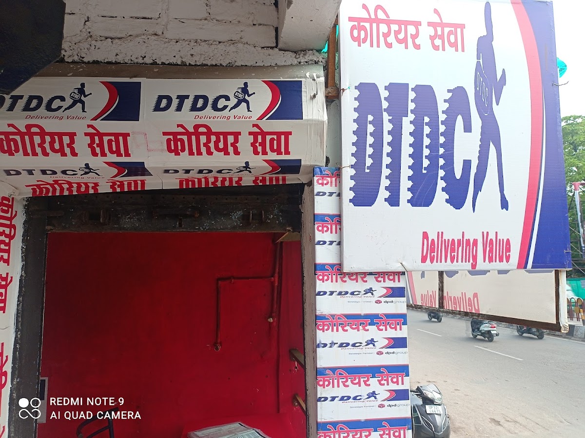 DTDC courier service - Courier Service in LDA Colony, 
