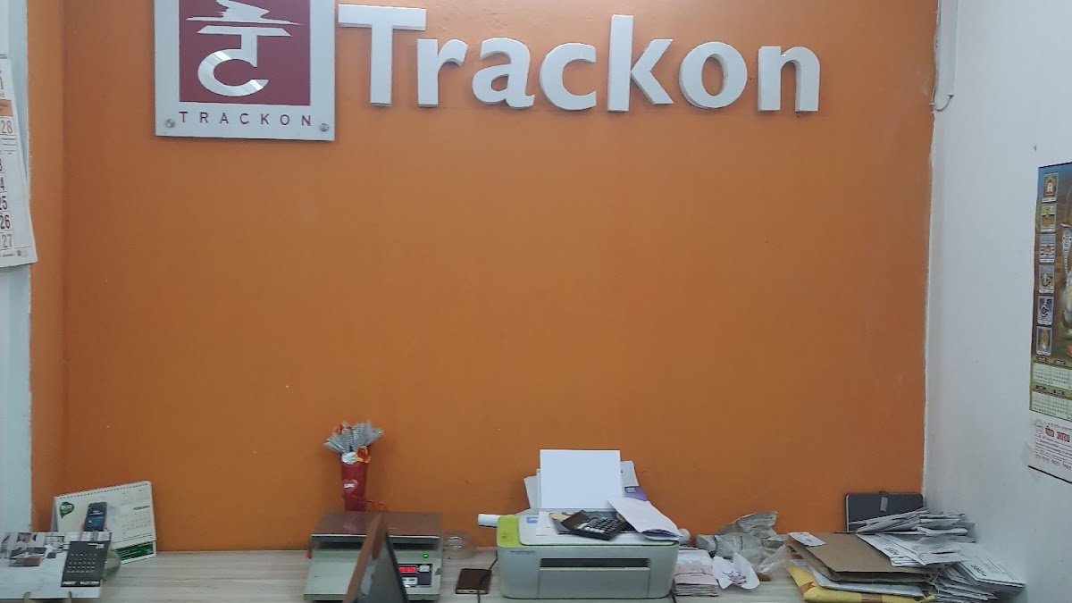 DTDC Courier Service - Courier Service in Transport Nagar, 
