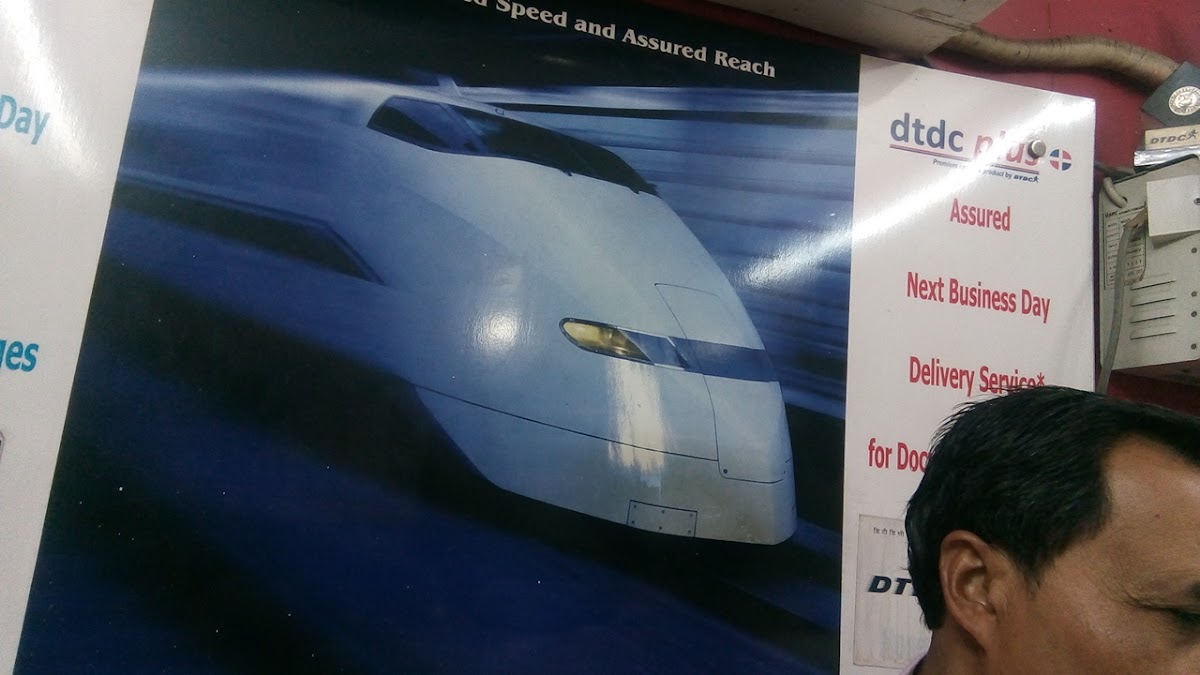 DTDC Courier Service - Courier Service in Lalbagh, 
