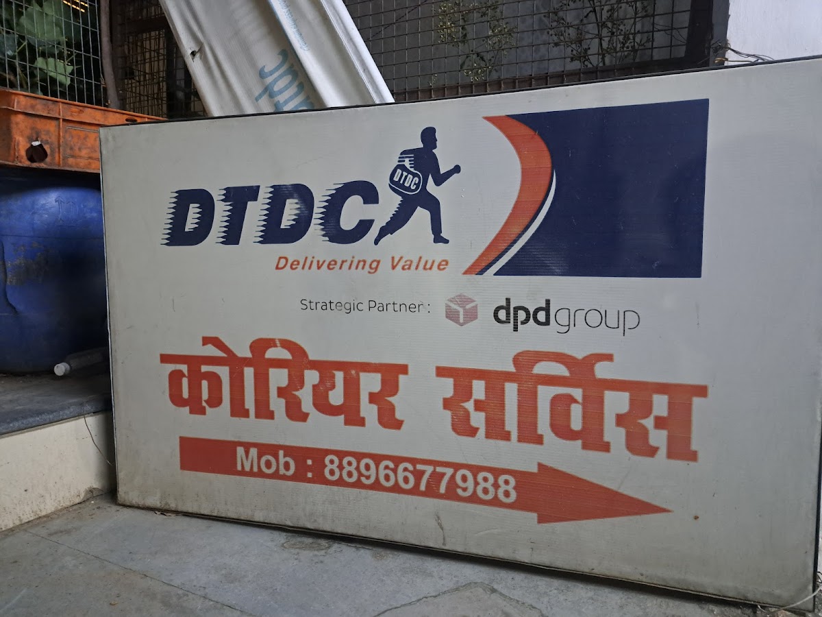 Madhur Courier Services - Courier Service in Gomti Nagar, 