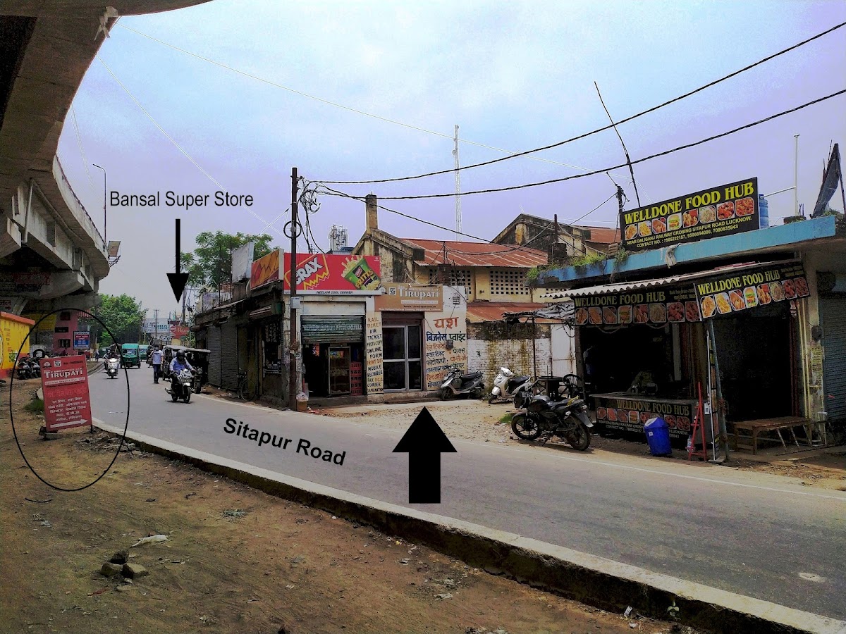 Yash Business Point (Tirupati Courier Services) - Courier Service in Daliganj, 