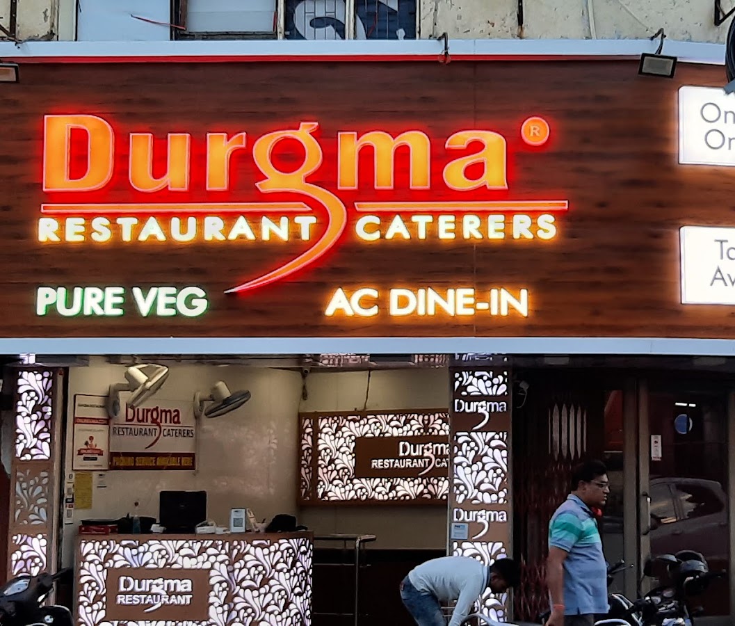 Durgma Restaurant - Cafe / Coffee Shop / Tea in River Bank Colony Rd, 