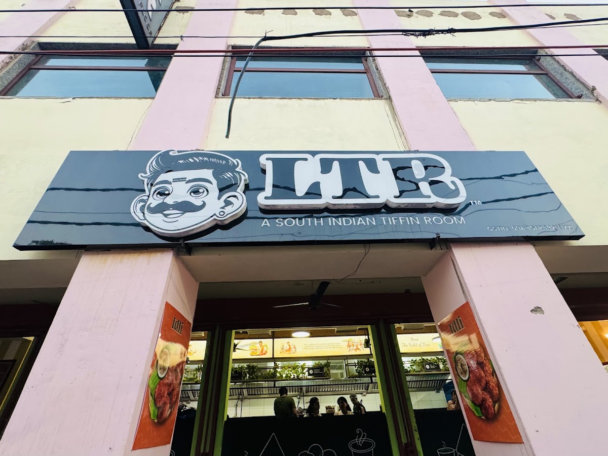 LTR South Indian Tiffin Room - Cafe / Coffee Shop / Tea in Lalbagh, 