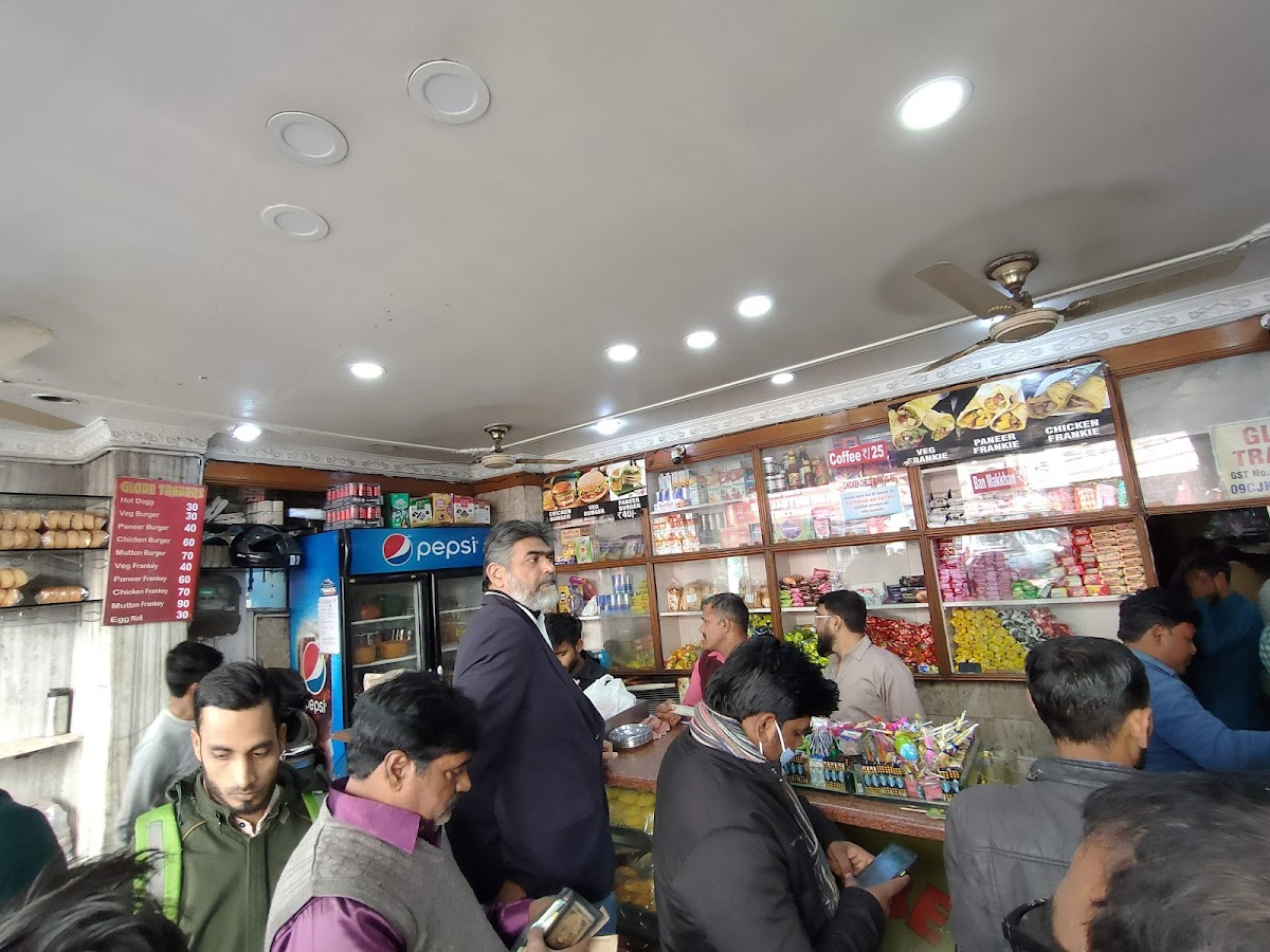 Globe cafe - Cafe / Coffee Shop / Tea in Husainganj, 