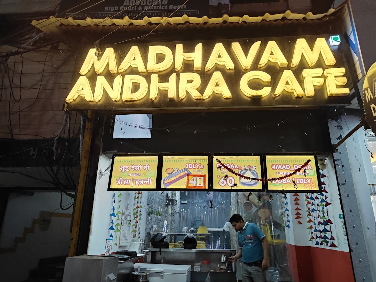 Madhavam Andhra Dosa (#MAD Dosa) - Cafe / Coffee Shop / Tea in Hazratganj, 