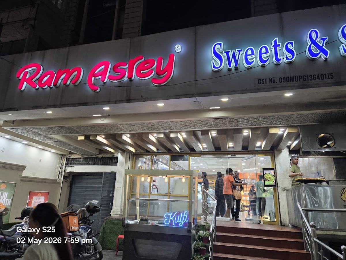 Ram Asrey - Cafe / Coffee Shop / Tea in Hazratganj, 