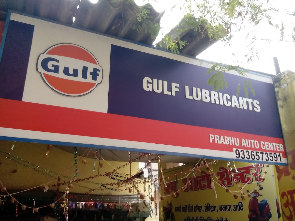 Prabhu Auto Center - Bike Repair in Alambagh, 