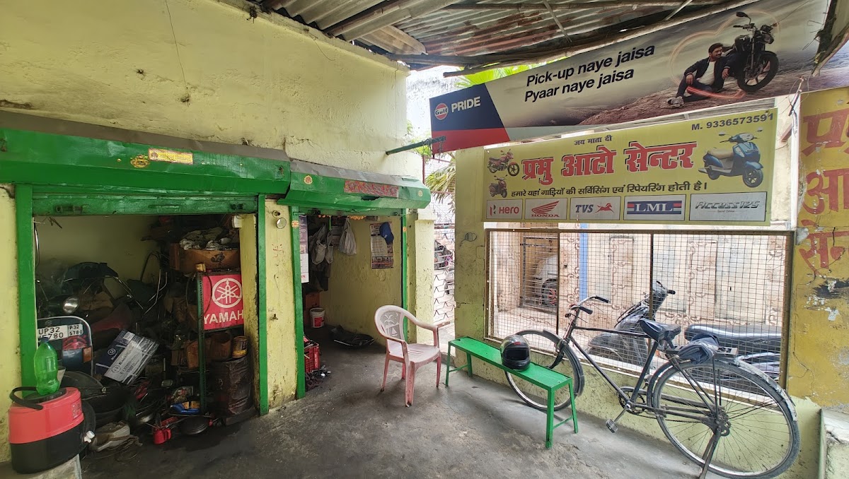 Castrol Bike Point - Bhola Service Center - Bike Repair in Alambagh, 