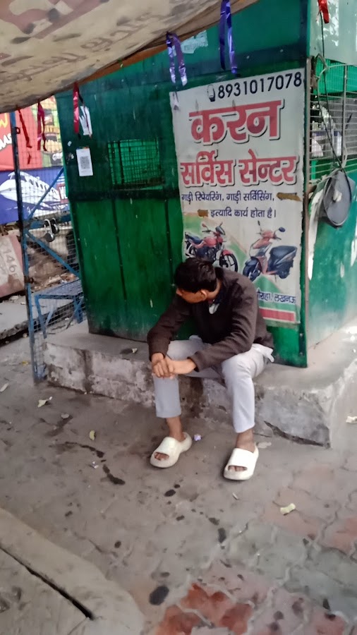 Karan Bike Repair - Bike Repair in Husainganj, 