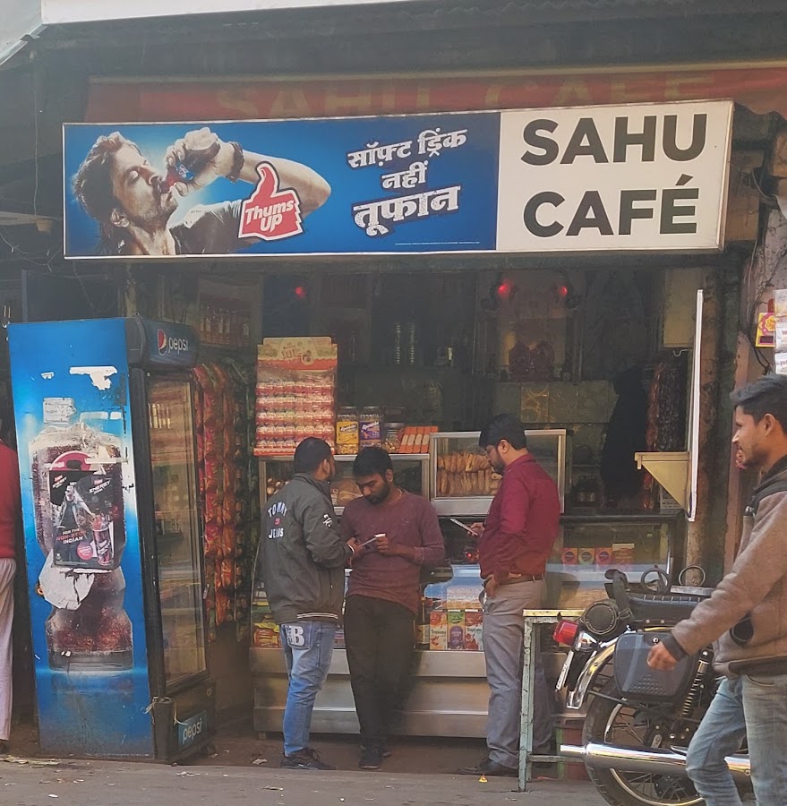 Abhishek Accessories - Bike Repair in Near Shubham Cinema, 