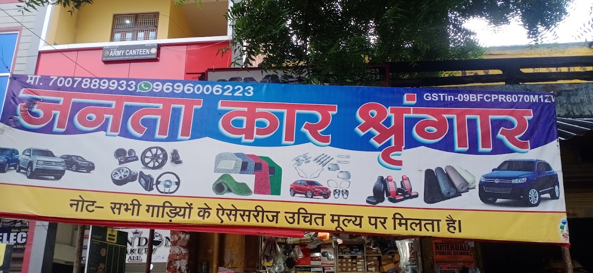 Car Accessories - Bike Repair in Lalbagh, 
