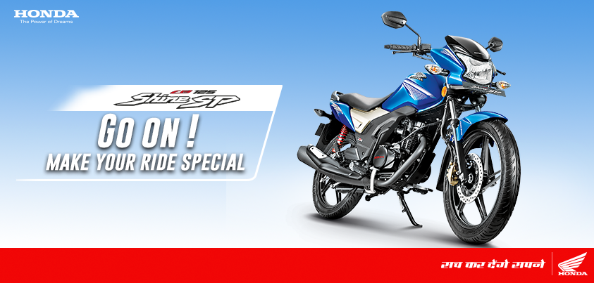 Beeaar Honda - 2 Wheeler - Bike Repair in Hazratganj, 