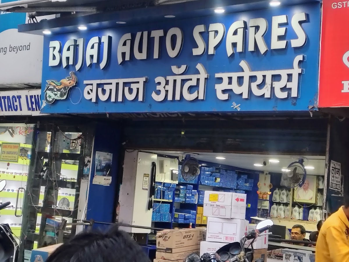 Bajaj Auto Spares - Bike Repair in Kaiser Bagh, 