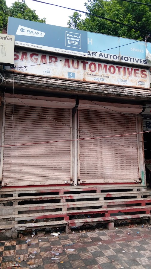 Suneel Bike Repair Center - Bike Repair in Hazratganj, 