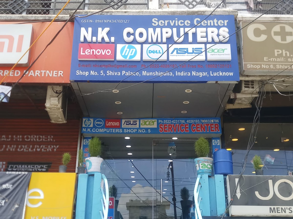 N K Computers - Computer Repair in Indira Nagar, 