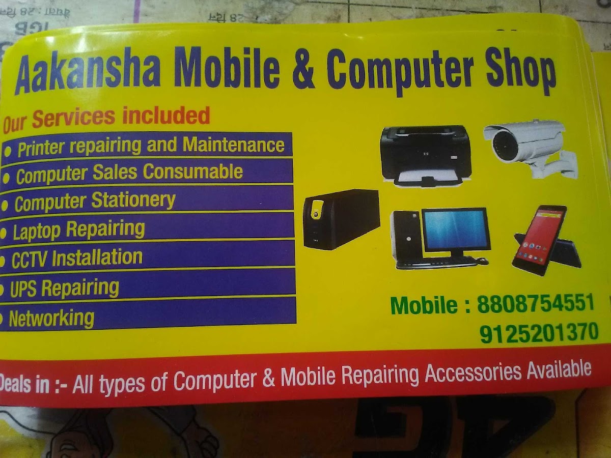Aakansha Computer Care - Computer Repair in Gomti Nagar, 