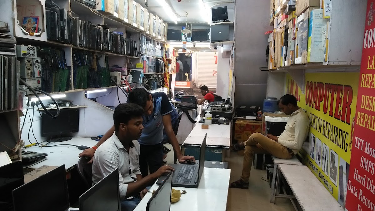 M K Computer - Computer Repair in Lalbagh, 