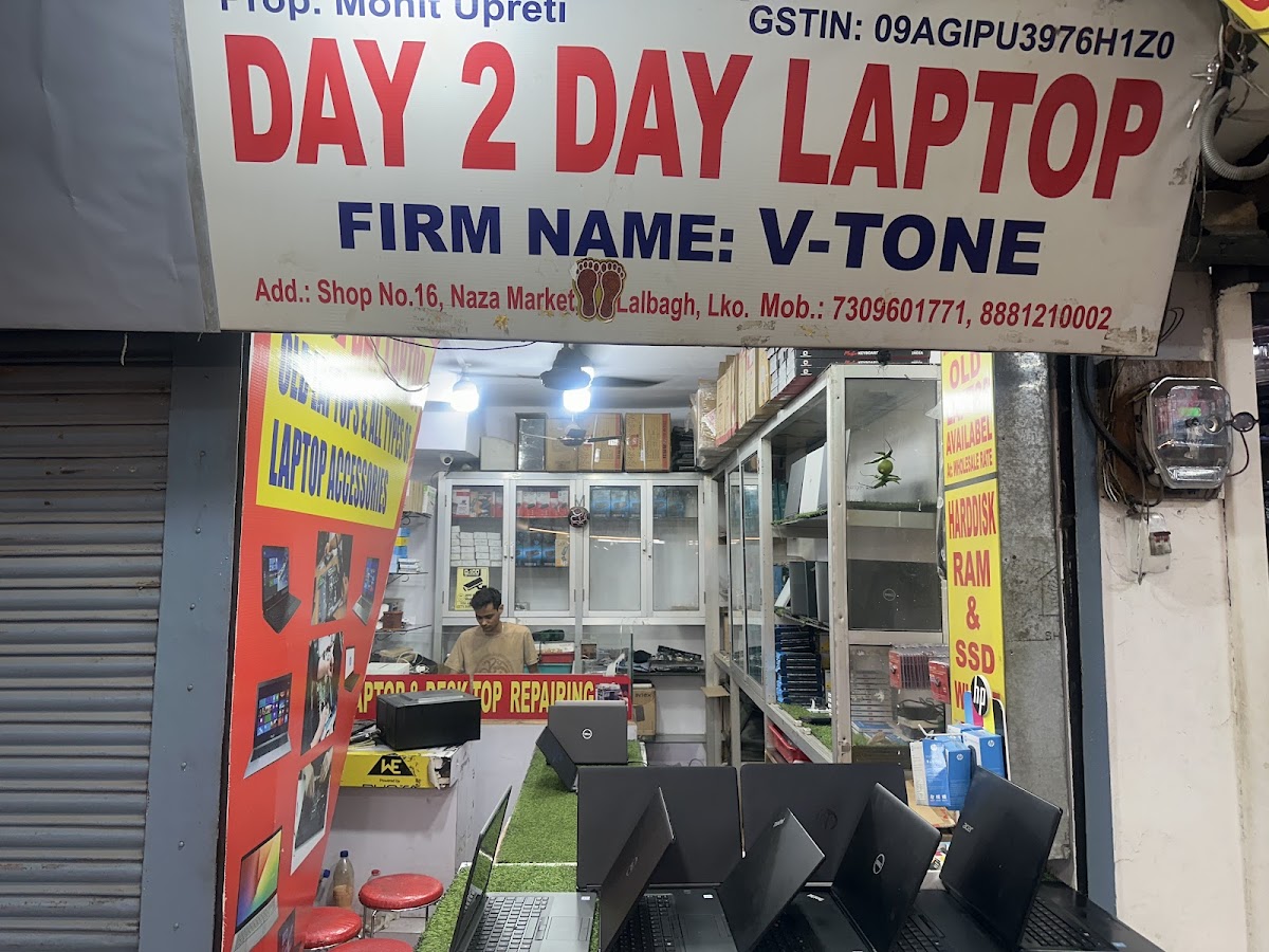 Day 2 Day Laptops - Computer Repair in Hazratganj, 