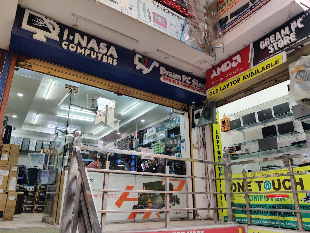 Dream PC Store - Computer Repair in Lalbagh, 