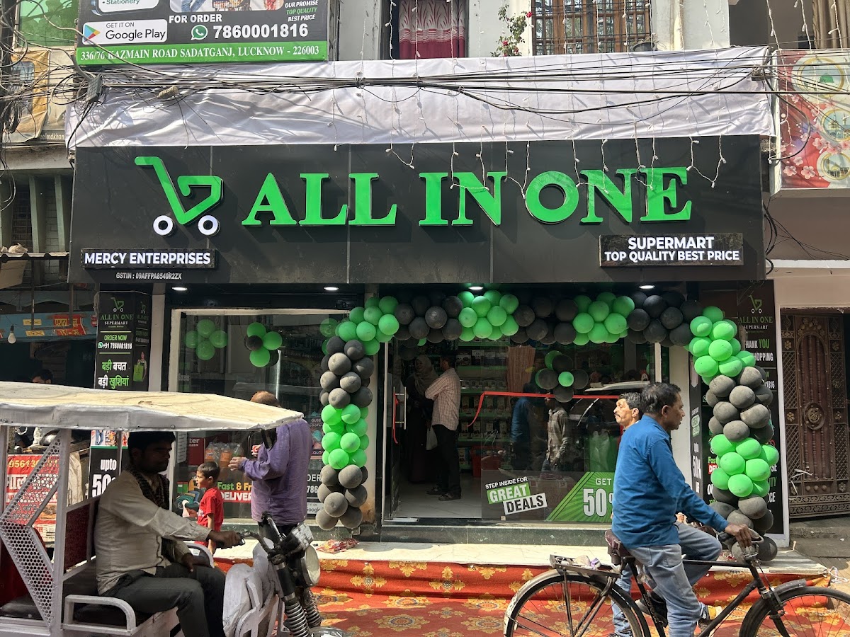 All In One Supermart - Grocery / Kirana Store in Saadatganj, 