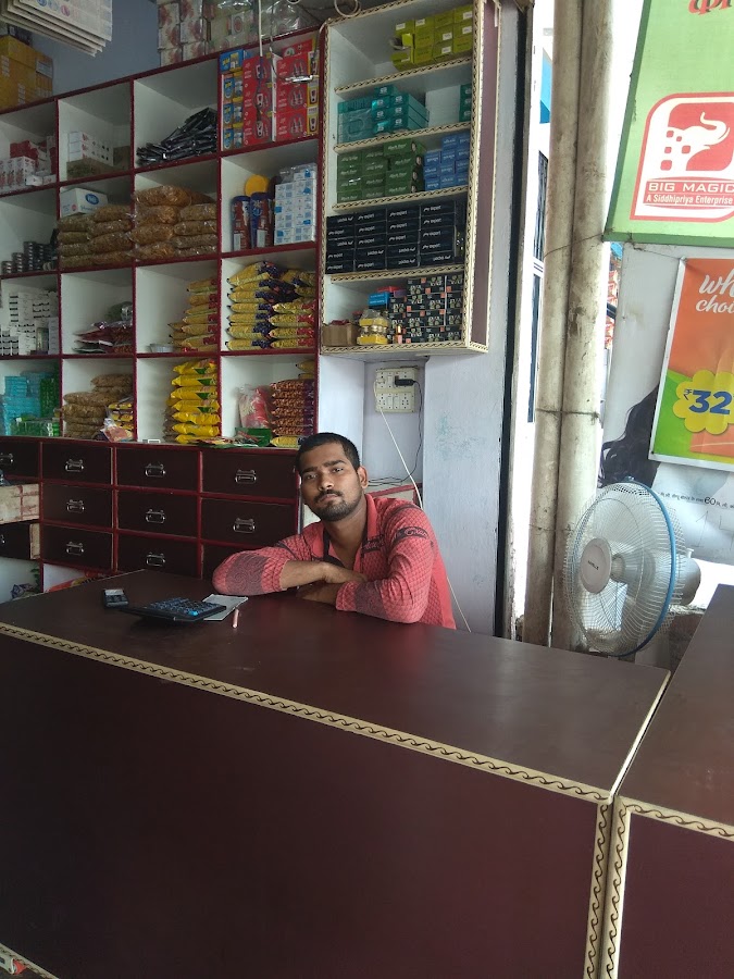 Anoop Kirana Store - Grocery / Kirana Store in Aminabad, 