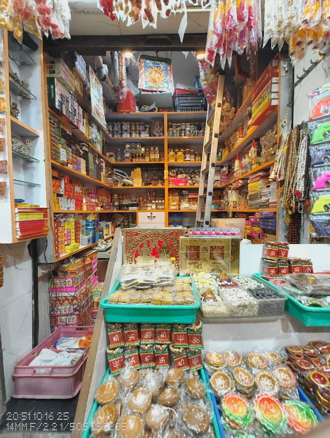 Baba Pujan Bhandar - Grocery / Kirana Store in Alambagh, 