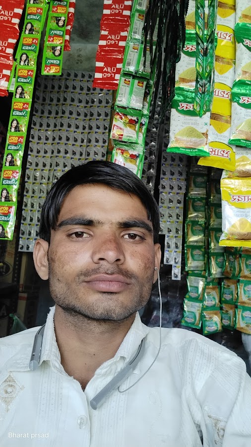 Bharat Kirana - Grocery / Kirana Store in Chowk, 