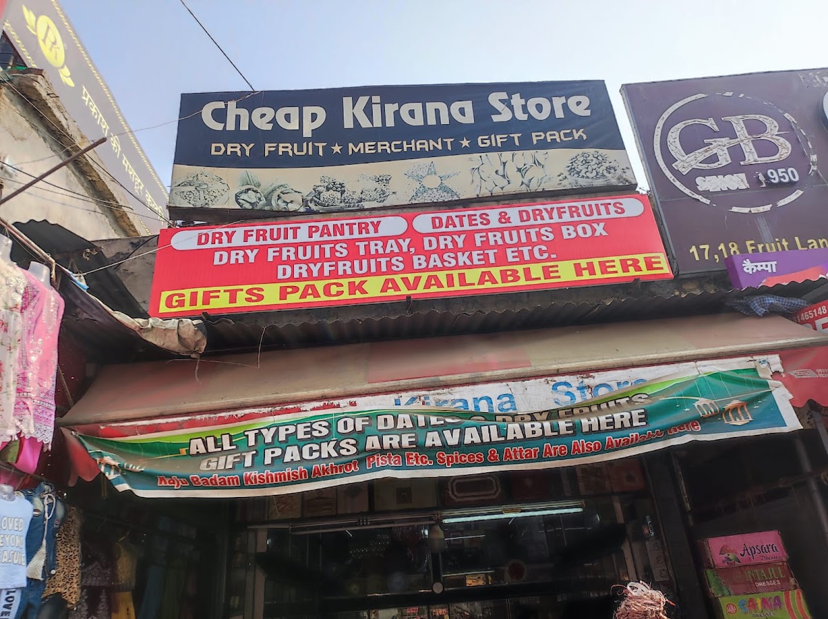 Cheap Kirana Store - Grocery / Kirana Store in Aminabad, 