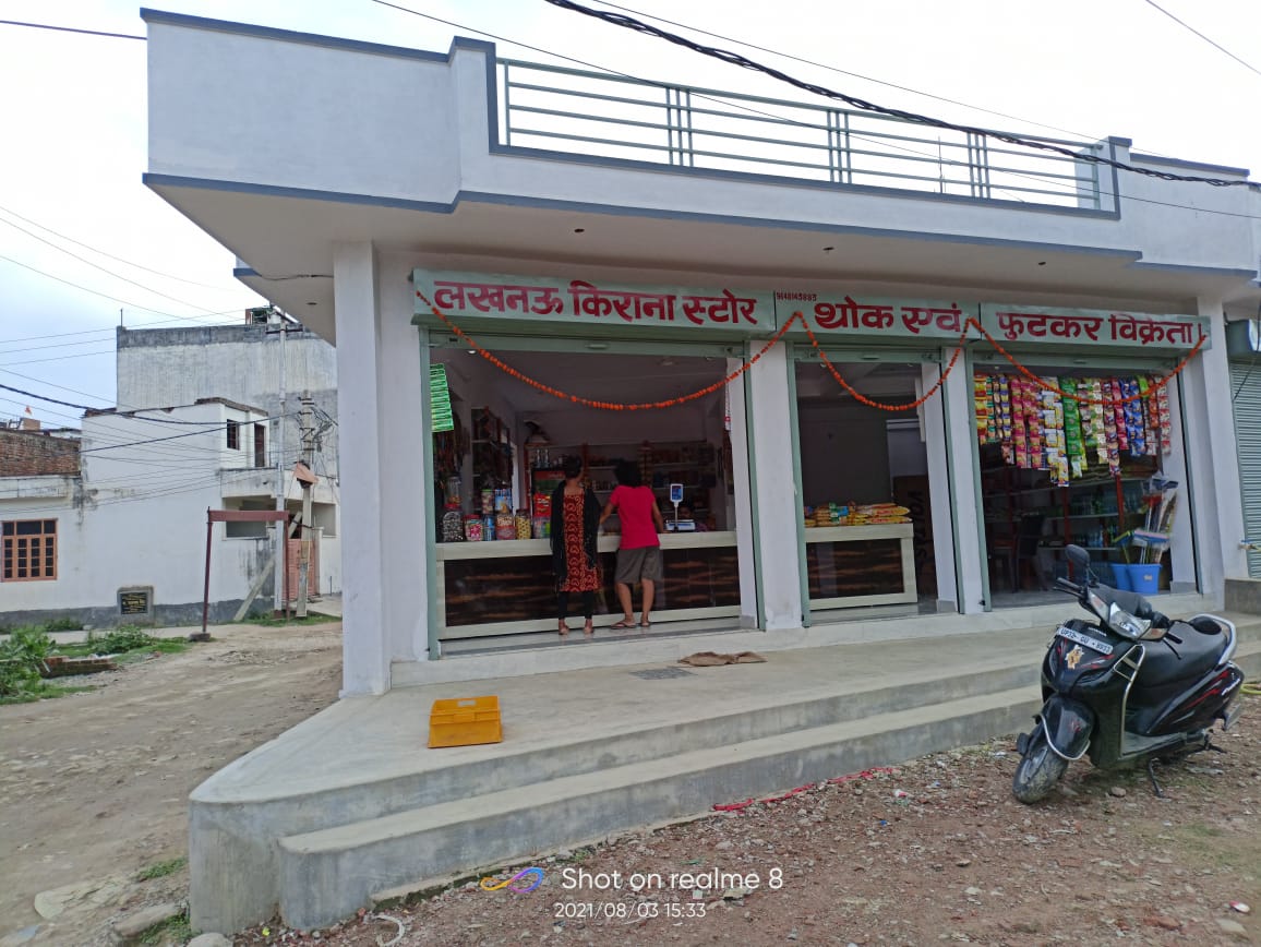 Fazal Ahmed Kirana Merchant - Grocery / Kirana Store in Hazratganj, 