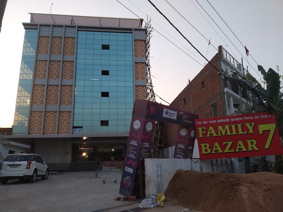 Family Bazar 7 - Grocery / Kirana Store in near SGPGI, 