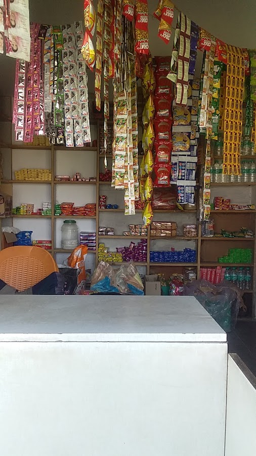 Grocery Store - Grocery / Kirana Store in Kamta, 
