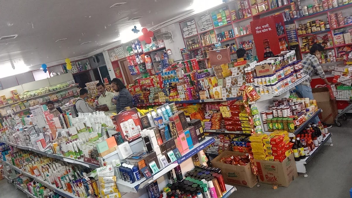Grocery House - Grocery / Kirana Store in Indira Nagar, 