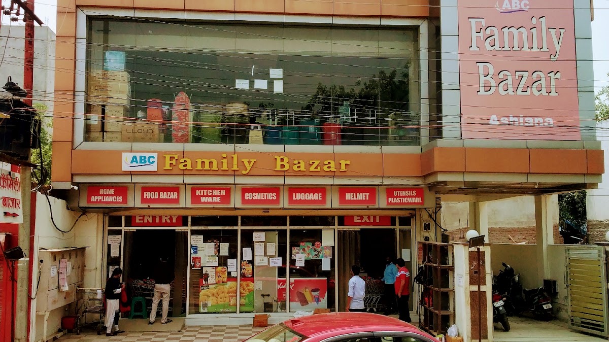 Khan Grocery Shop - Grocery / Kirana Store in Nilmatha, 