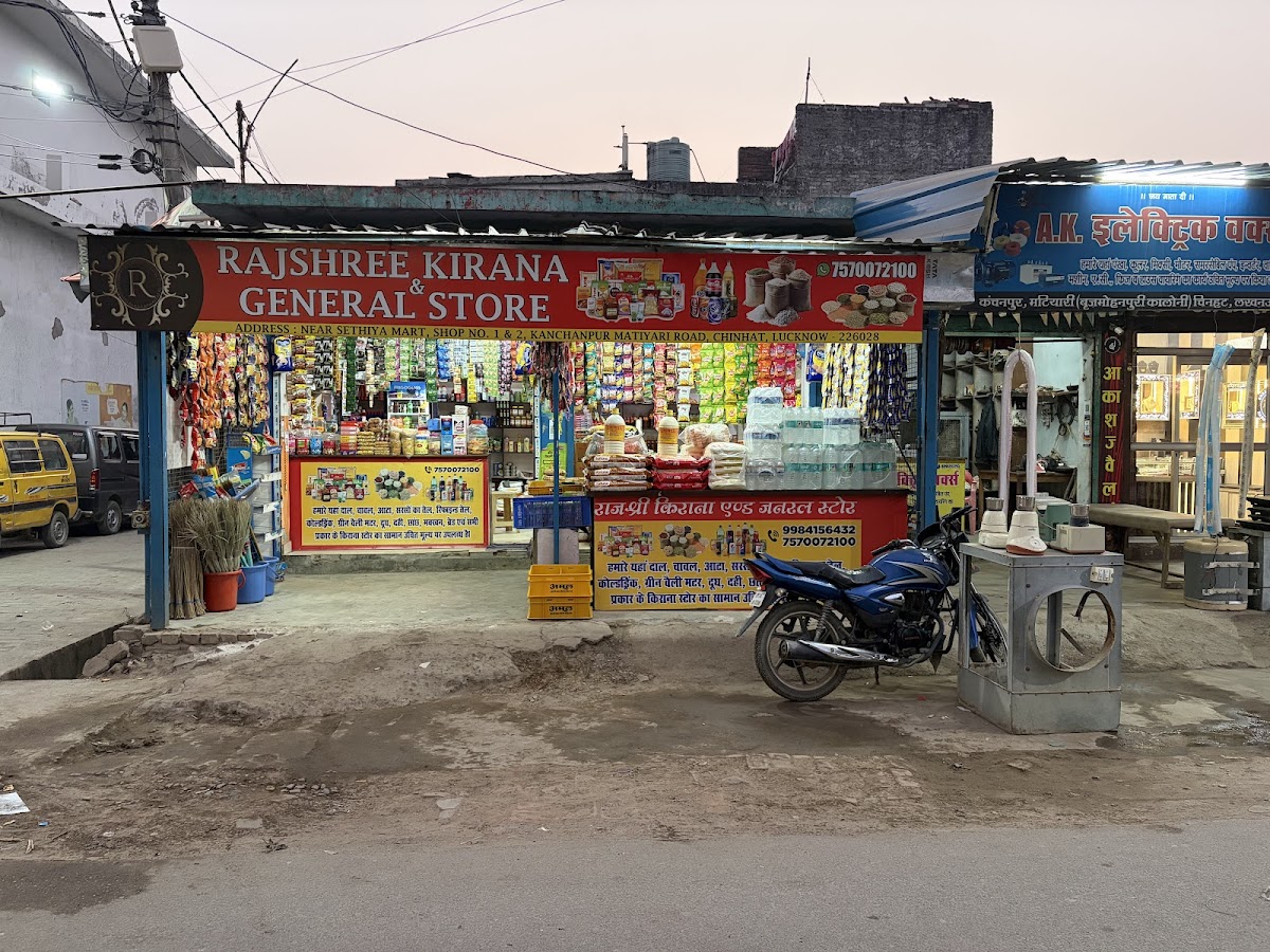 Rajshree Kirana & General Store - Grocery / Kirana Store in Chinhat, 