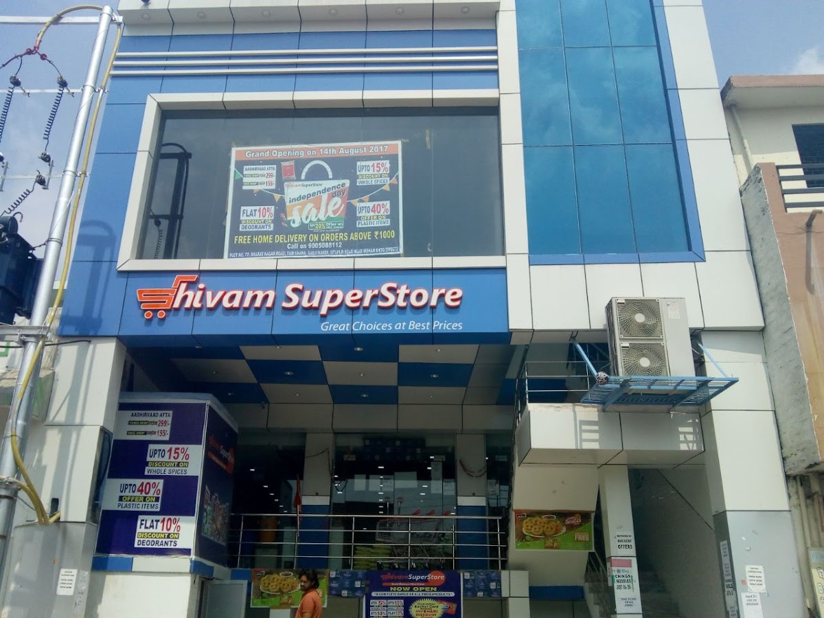Shivam Super Store - Grocery / Kirana Store in Tadikahana Sabji Mandi, 