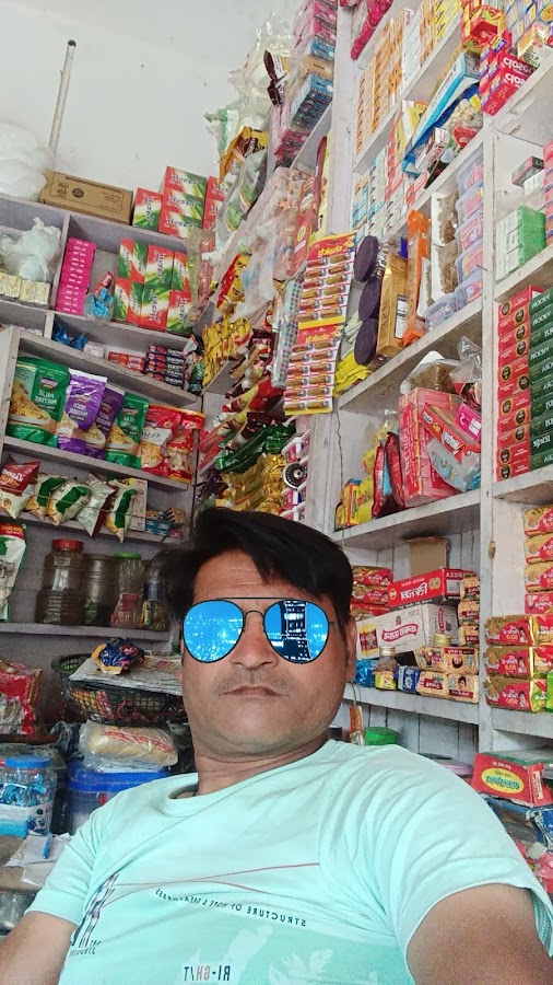 Yadav Home (Ajay Kirana Store) - Grocery / Kirana Store in Preeti Nagar, 